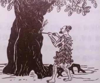 19사략유소씨 복희씨 신농씨와 문명 시작 이야기_41