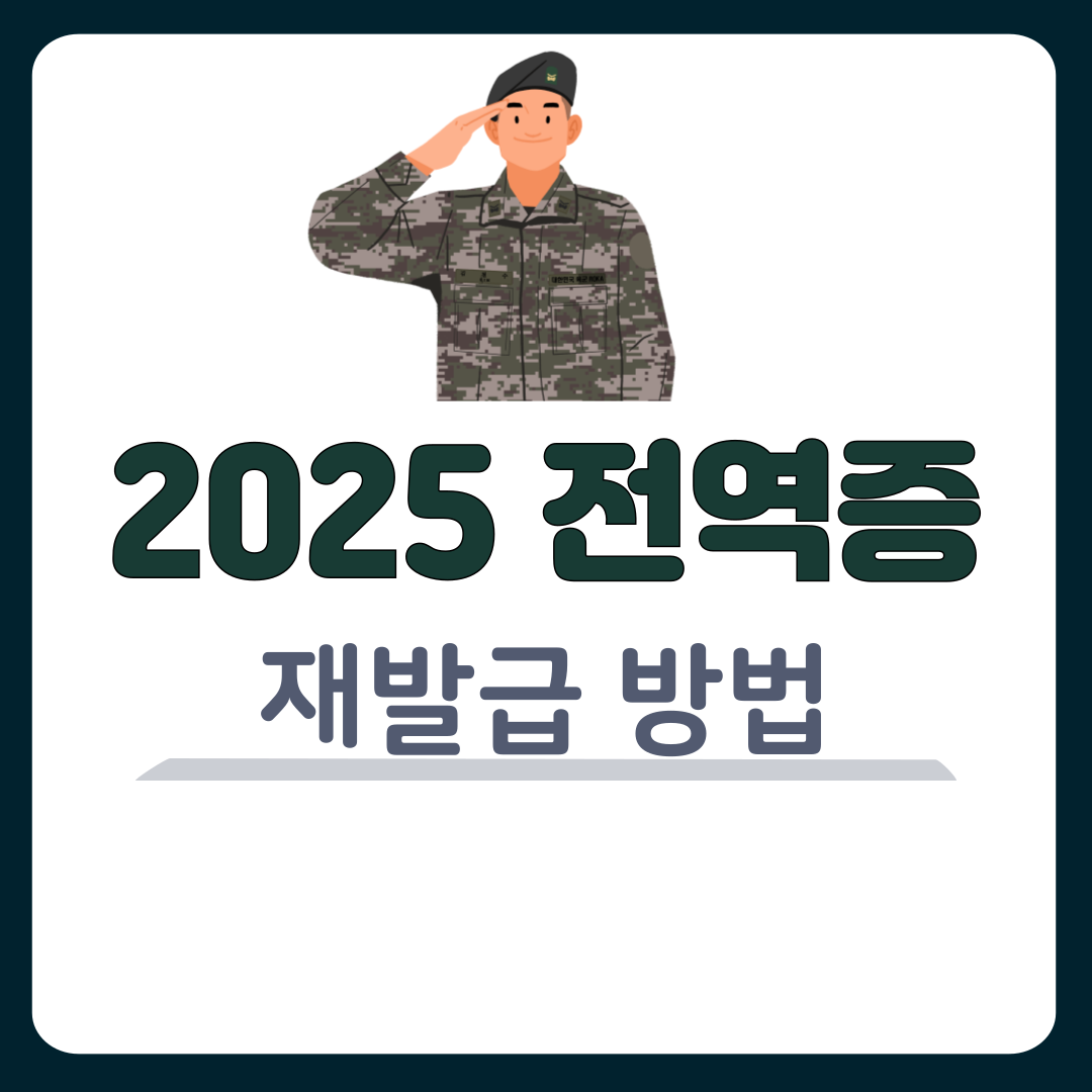 썸네일-입니다.