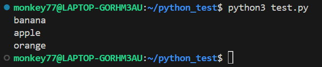 python for문 예시