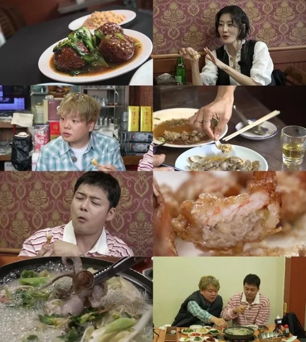 전현무계획 대구 대봉동 덕성반점 중국집 정보 정리_3