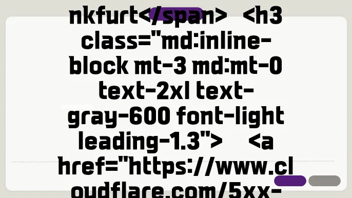 해커스 환급 신청 과정