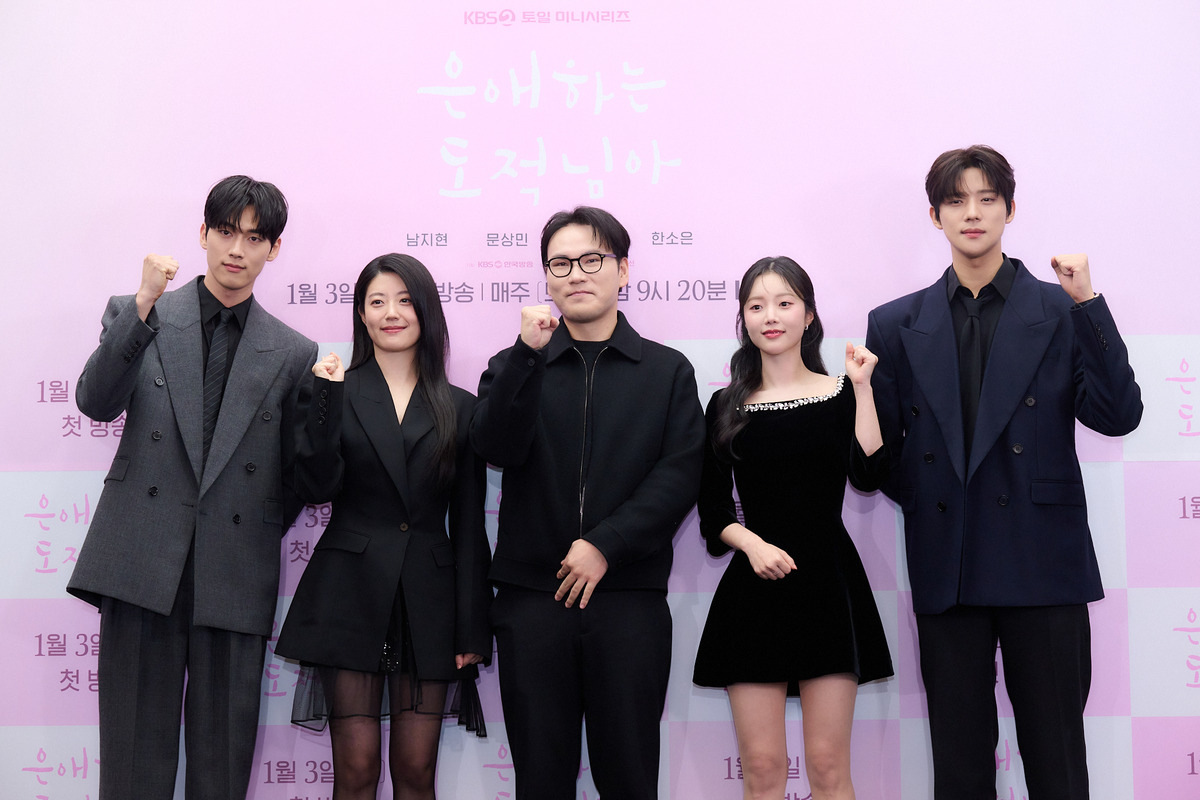 은애하는 도적님아 드라마 단체사진 (사진 출처:KBS제공)