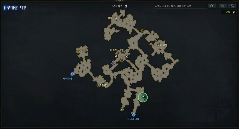 자고라스 산 지도