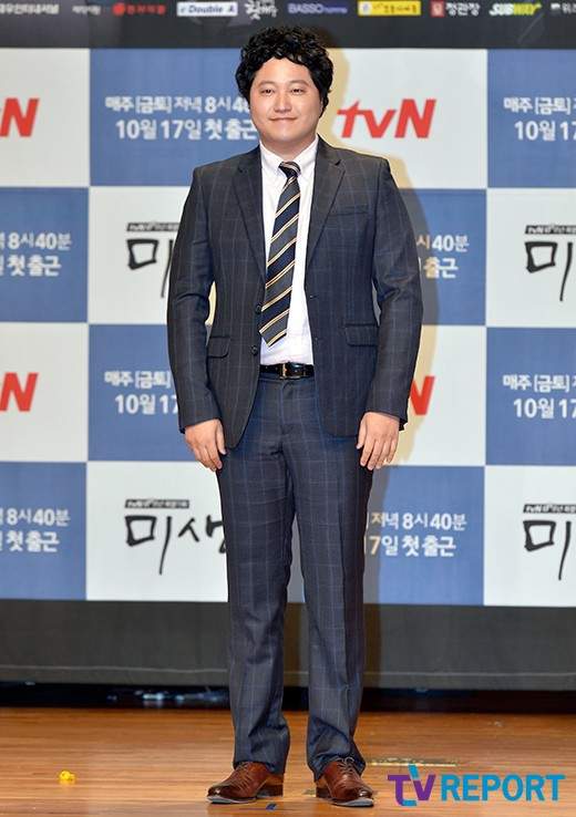 김대명 데뷔