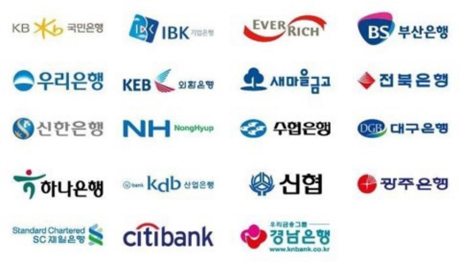 뭉칫돈 몰리는 4% 금리 투자처