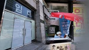 소상공인 지원금 신청자격