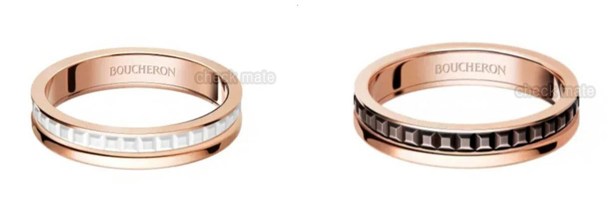 부쉐론 콰트로 링