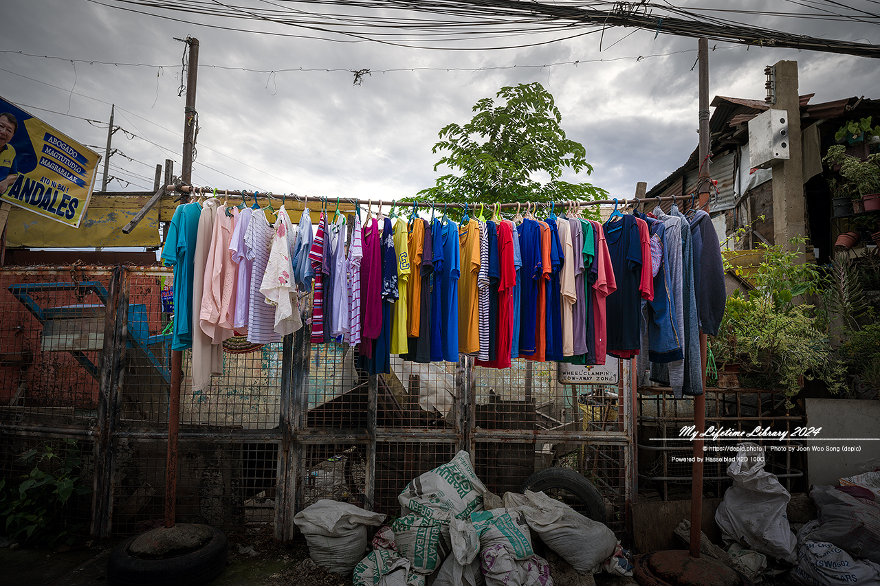 필리핀 세부 빨래