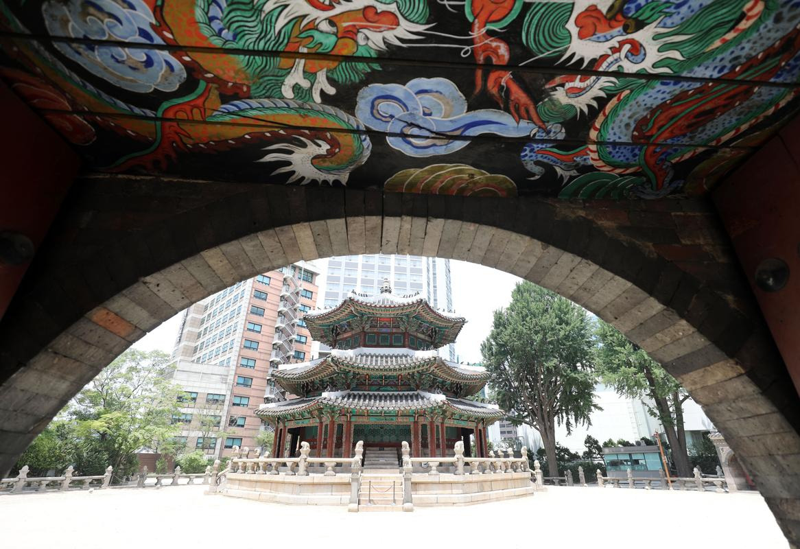제26회 정동문화축제 서울의 역사와 문화