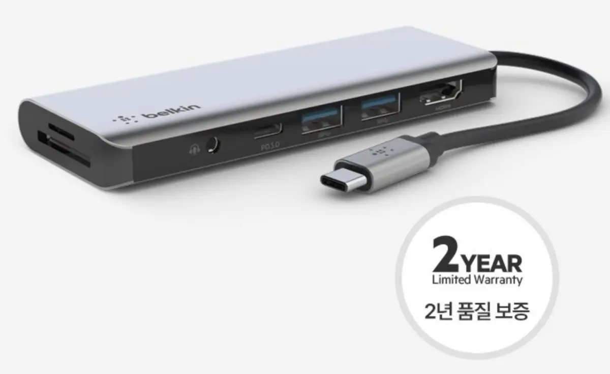 벨킨-허브-사진