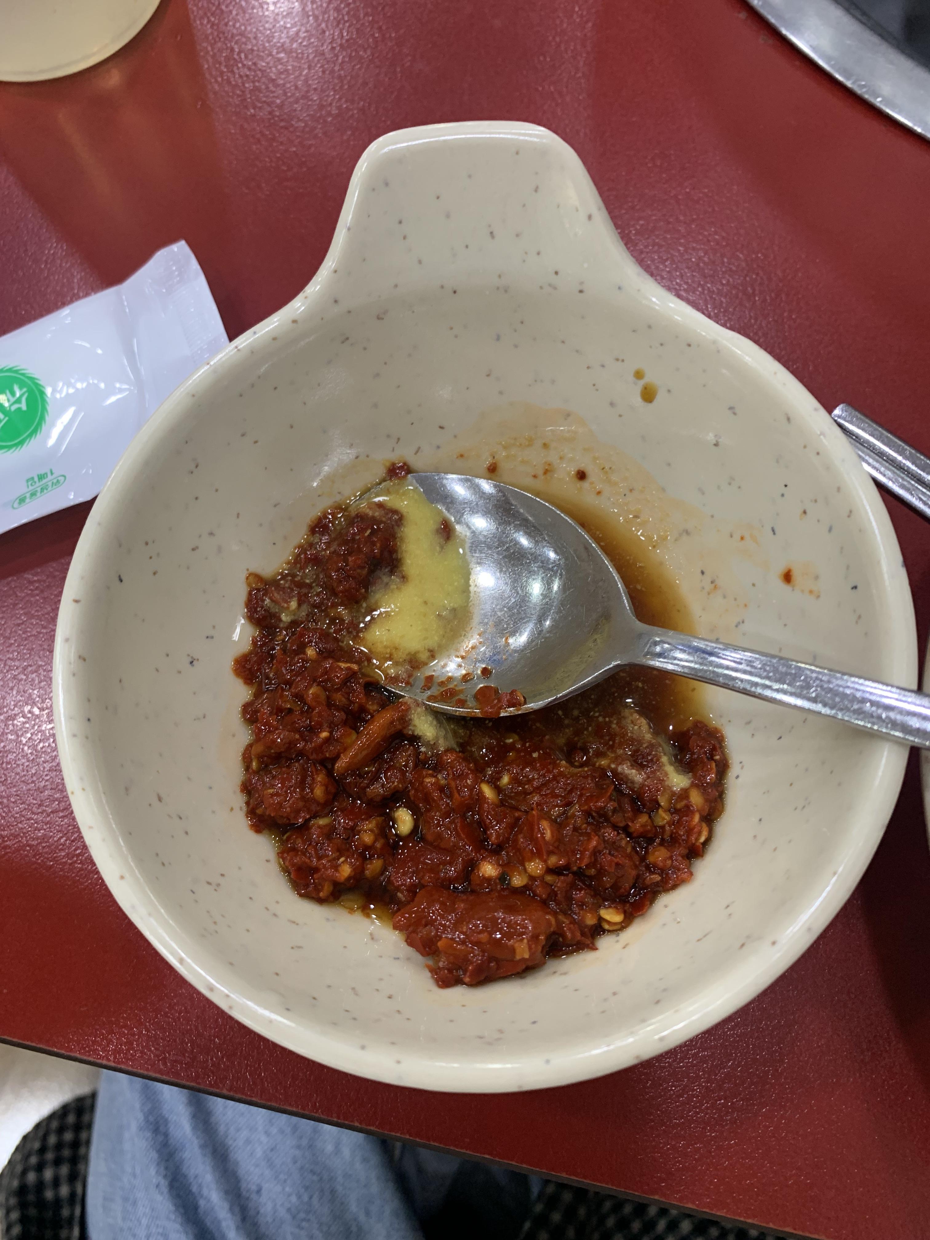 닭한마리