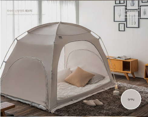 난방텐트