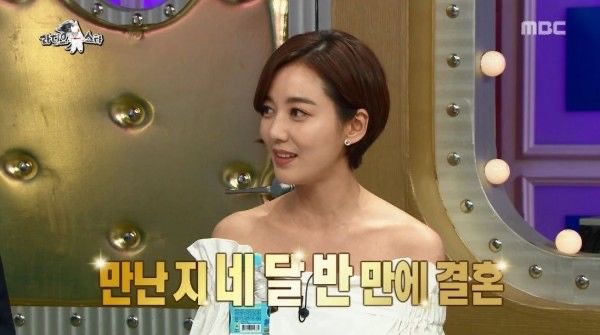 배우 이소연