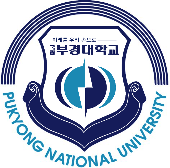 부경대학교 로고 이미지1