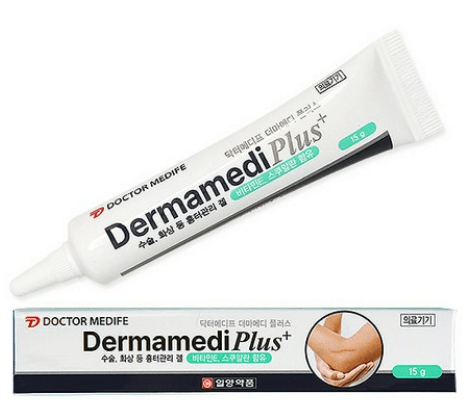 흉터 제거 연고(흉터 치료제) TOP 5