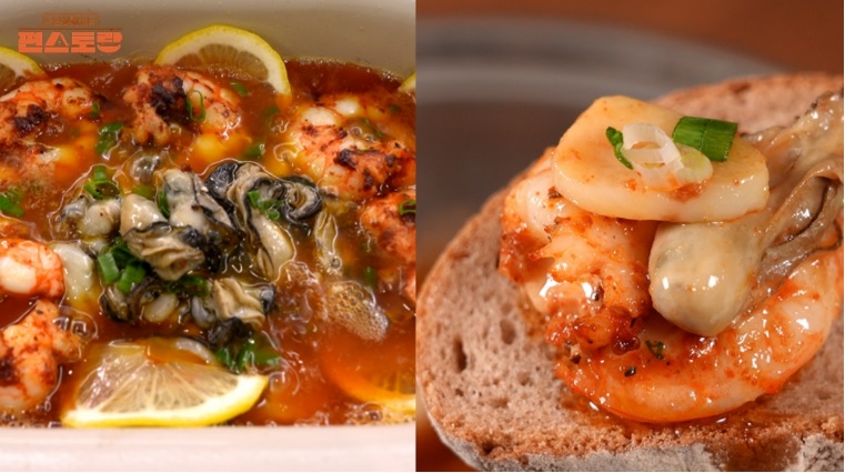 편스토랑 문정희 기버터 레시피&middot;만들기