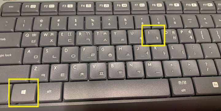 윈도우10-포맷방법