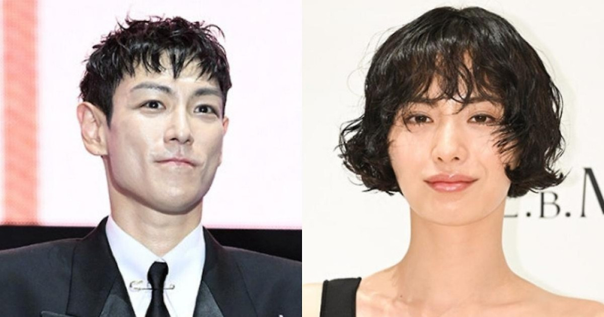 탑 나나 열애