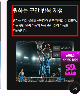 곰플레이어 무료다운로드 사이트