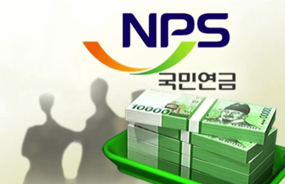 2024 국민연금공단에서 절대로 알려주지 않는 기초연금&amp;#44; 국민연금&amp;#44; 건강보험&amp;#44; 기초상식 4가지