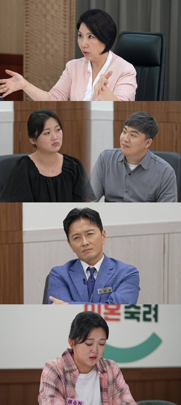 '이혼숙려캠프' 15기 [사진=JTBC]