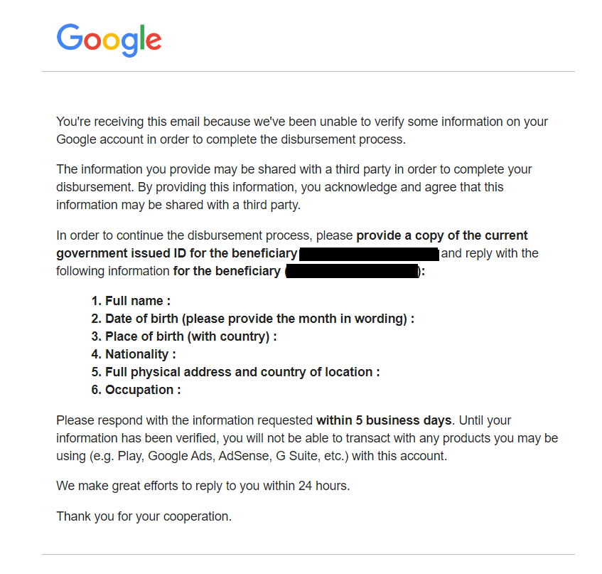 인증메일 영업일 5일내로 답장해야함.