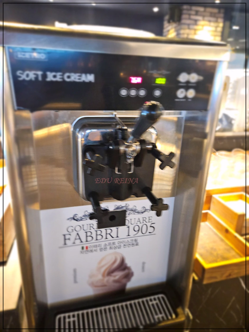 고메스퀘어파주직영점-소프트아이스크림