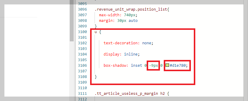 CSS창에서 코드 복사 붙여넣기화면