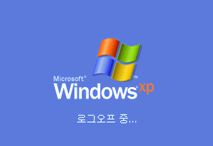 재부팅 이후 Ghost가 자동으로 윈도우 XP 복원을 진행하는 화면