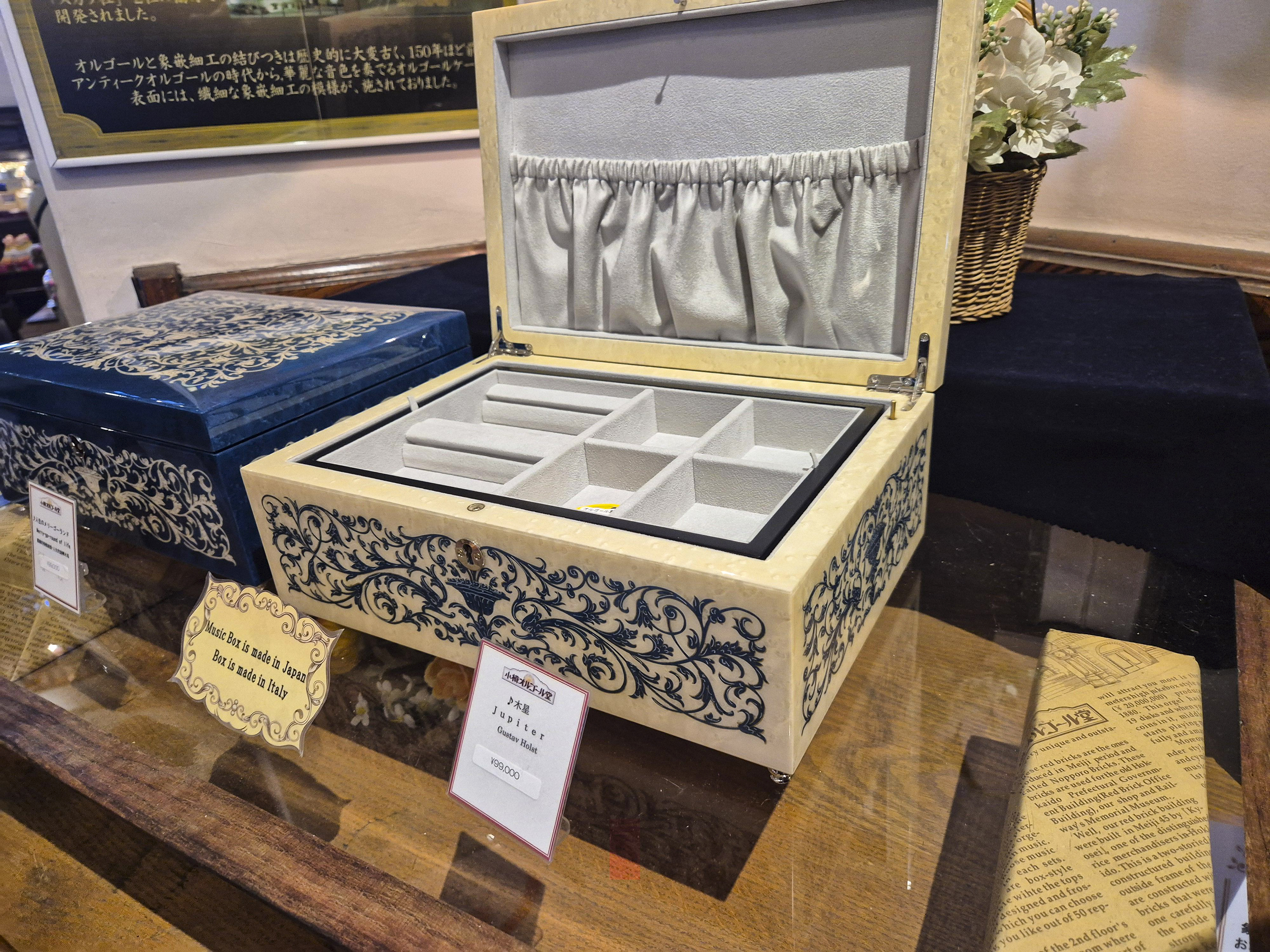 무려 99&amp;#44;000엔의 오르골