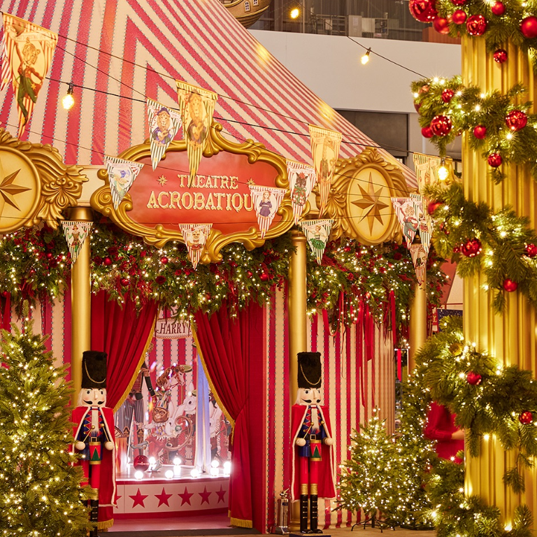 더현대 크리스마스 예약 방법