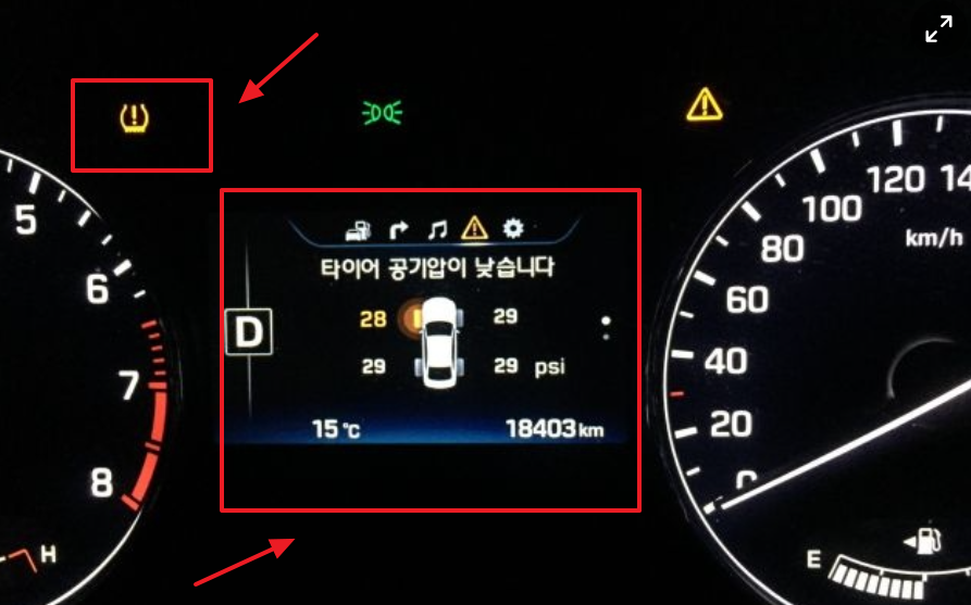 겨울철 타이어 공기압 경고등