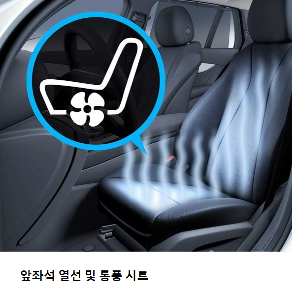 벤츠GLC