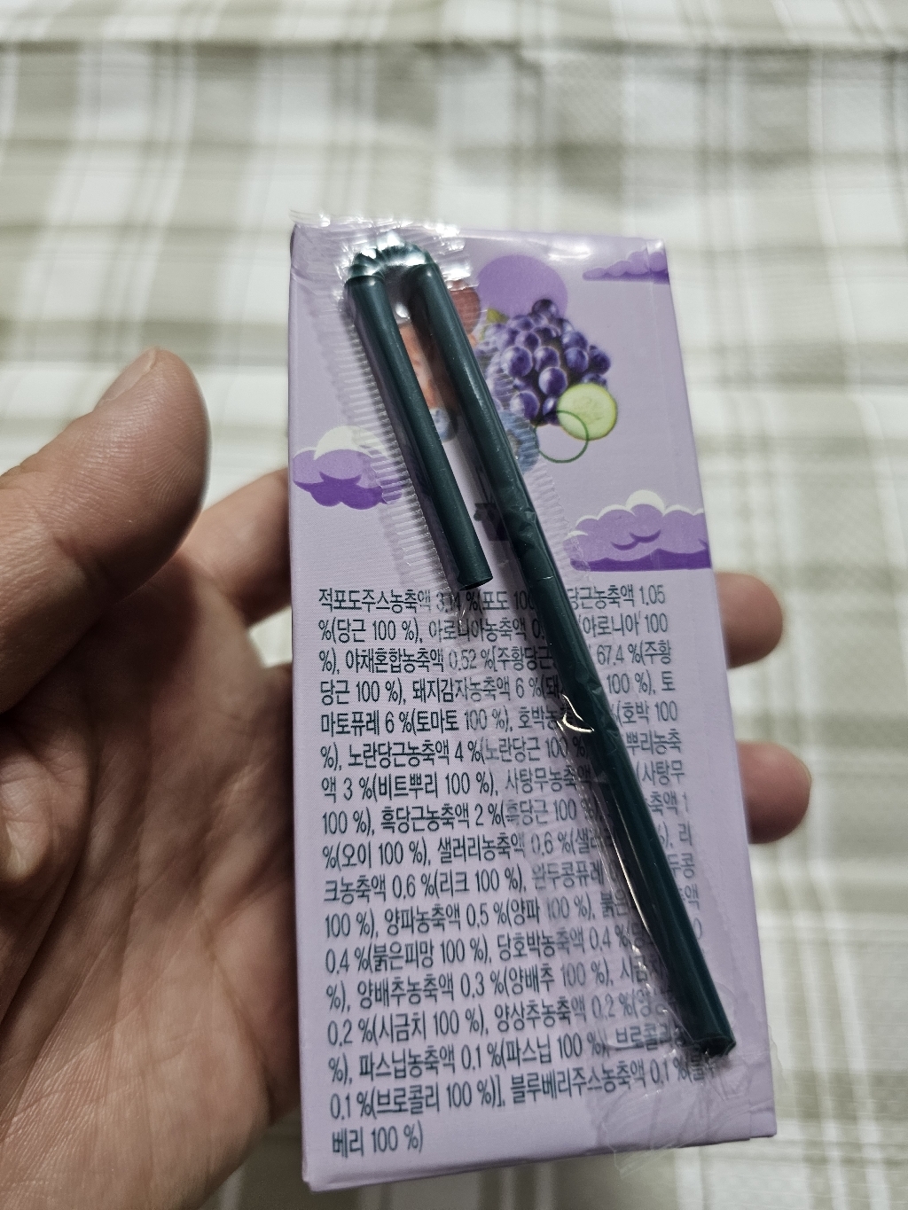 이롬 황성주 과채습관 퍼플 혼합주스 190ml 2