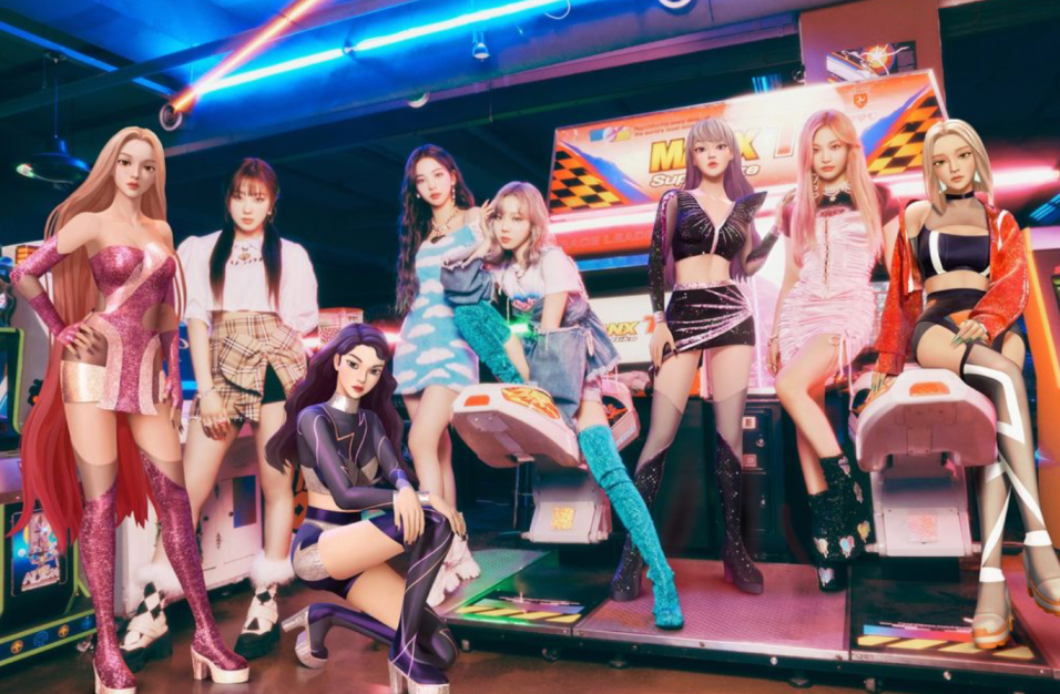 에스파