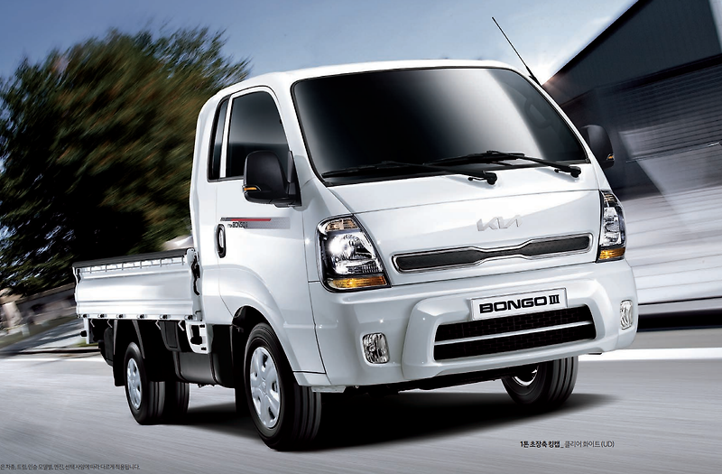 라보 중고차 가격 