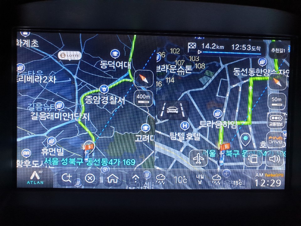 화면분할