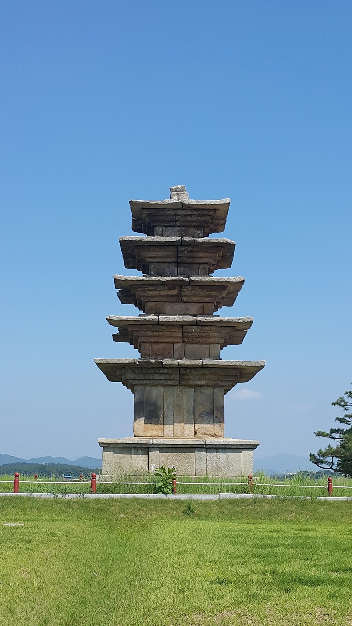 효도여행