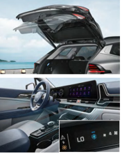 스포티지 가격표