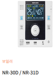 NR-30D / NR-31D