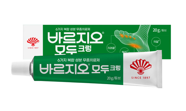 바르지오모두크림 성분