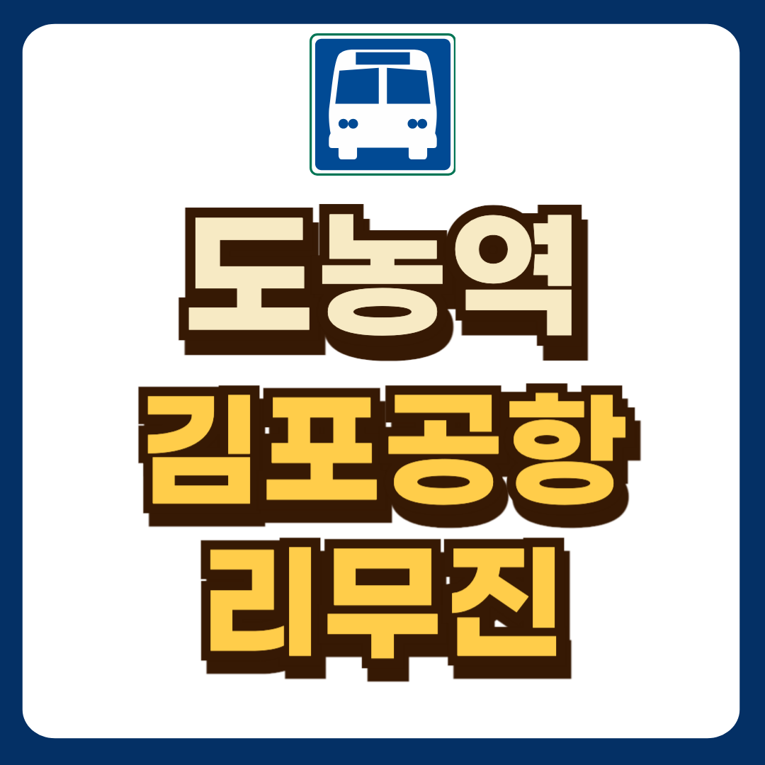 썸네일-입니다.