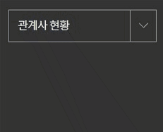Select 에서 Option 클릭 시 이동