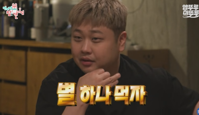 윤남노
