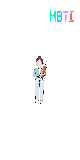 MBTI-성격-유형검사-무료