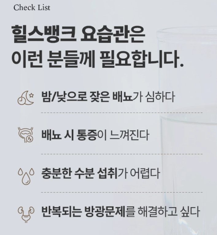 BN01-사진5