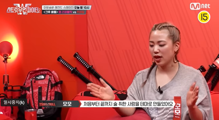 스우파2 결방 시청률 유지 이유