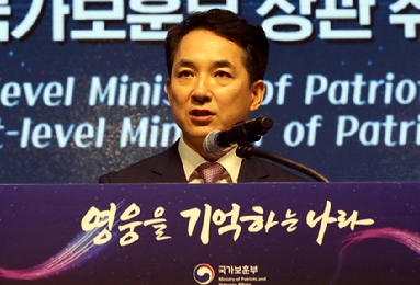 박민식 의원 프로필 나이 고향 학력 재산 경력 