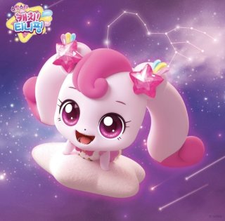 슈팅스타 티니핑 종류