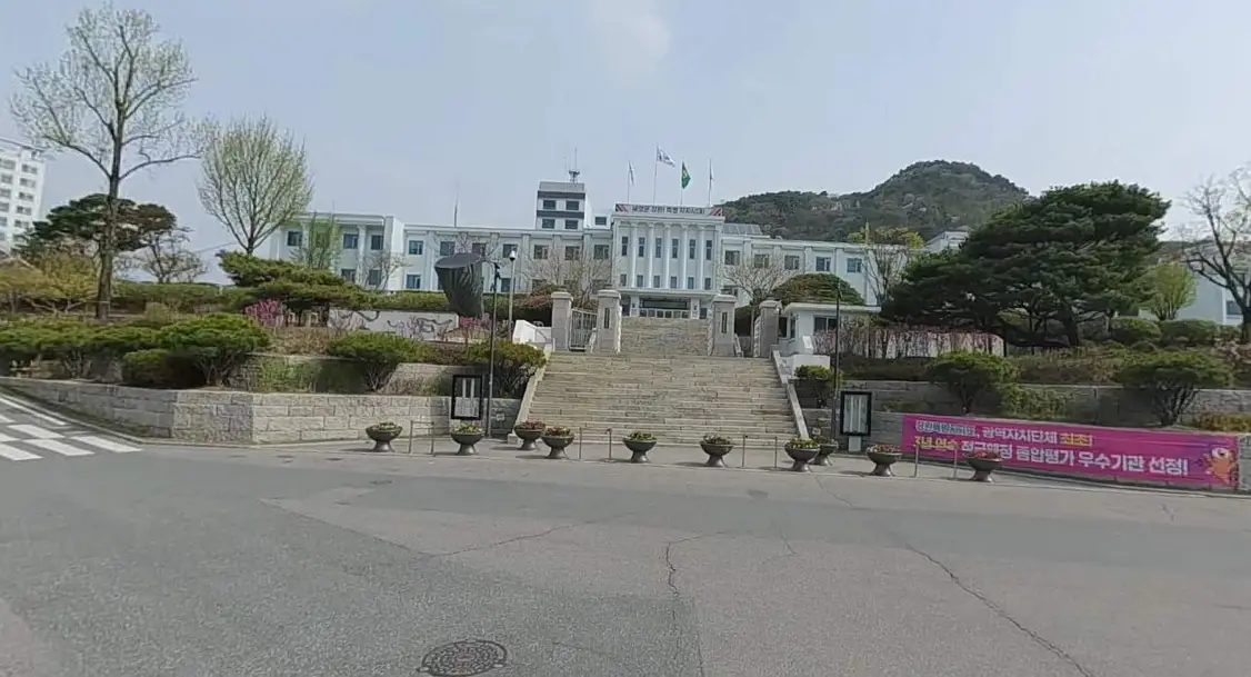 강원특별자치도청